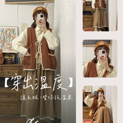 精選商品三